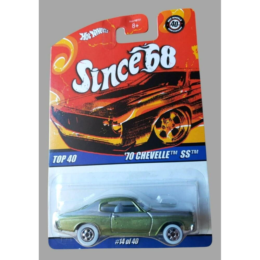 2008 Hot Wheels '70 CHEVELLE SS CHEVROLET Green Since '68 TOP 40 #14/40 #M1559